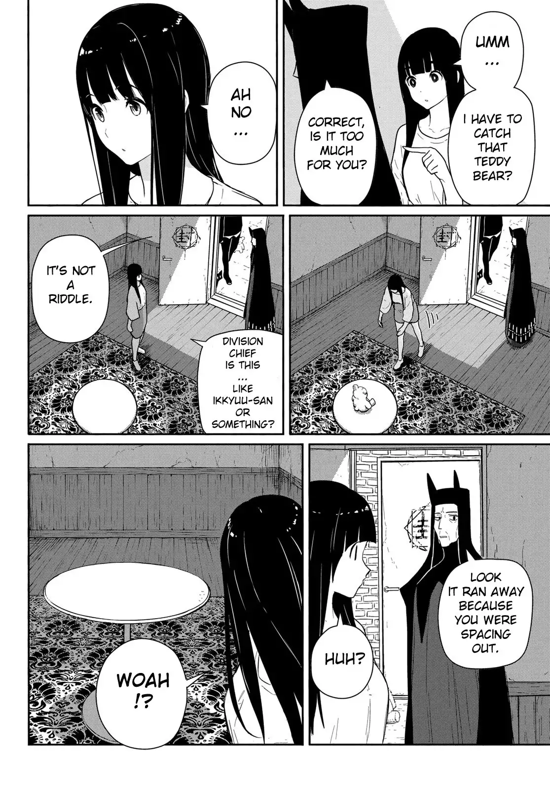 Flying Witch (ISHIZUKA Chihiro) Chapter 56 20